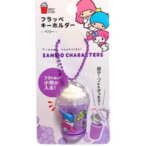 Sanrio Little Twin Star Purple Frappe Latte Cute Keychain, Hello Kitty Dangler